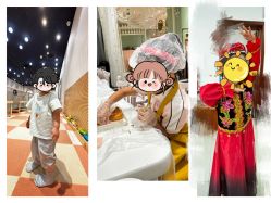 -奈尔宝·儿童乐园·亲子餐厅(华采天地店)