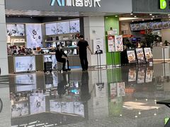 -广州白云国际机场-T2航站楼