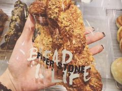 -PAPER STONE BAKERY(天汇广场店)
