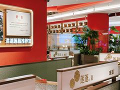 -北京清河万象汇