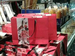 -超港·蛋糕面包(芜湖步行街店)