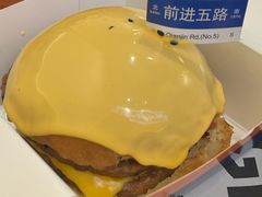 -前进5路汉堡炸鸡(昙华林店)