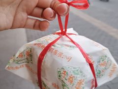 -桂顺斋(西花市店)