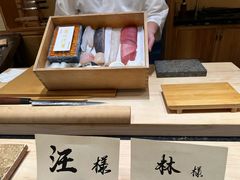 -荣一代目OMAKASE板前料理
