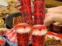-于屿城重庆火锅(深圳总店)