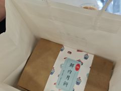 -梦菲思饼屋(瑞金宾馆店)