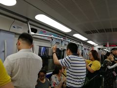 -前门(地铁站)