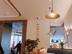 -闽海肴(北辰荟店)