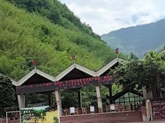 -赤水丹霞旅游区·佛光岩