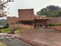 -乐山市博物馆