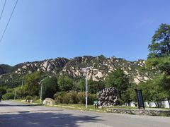 -北京凤凰岭