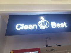 -客临百思德·东北特色馆(龙湖时代天街店)