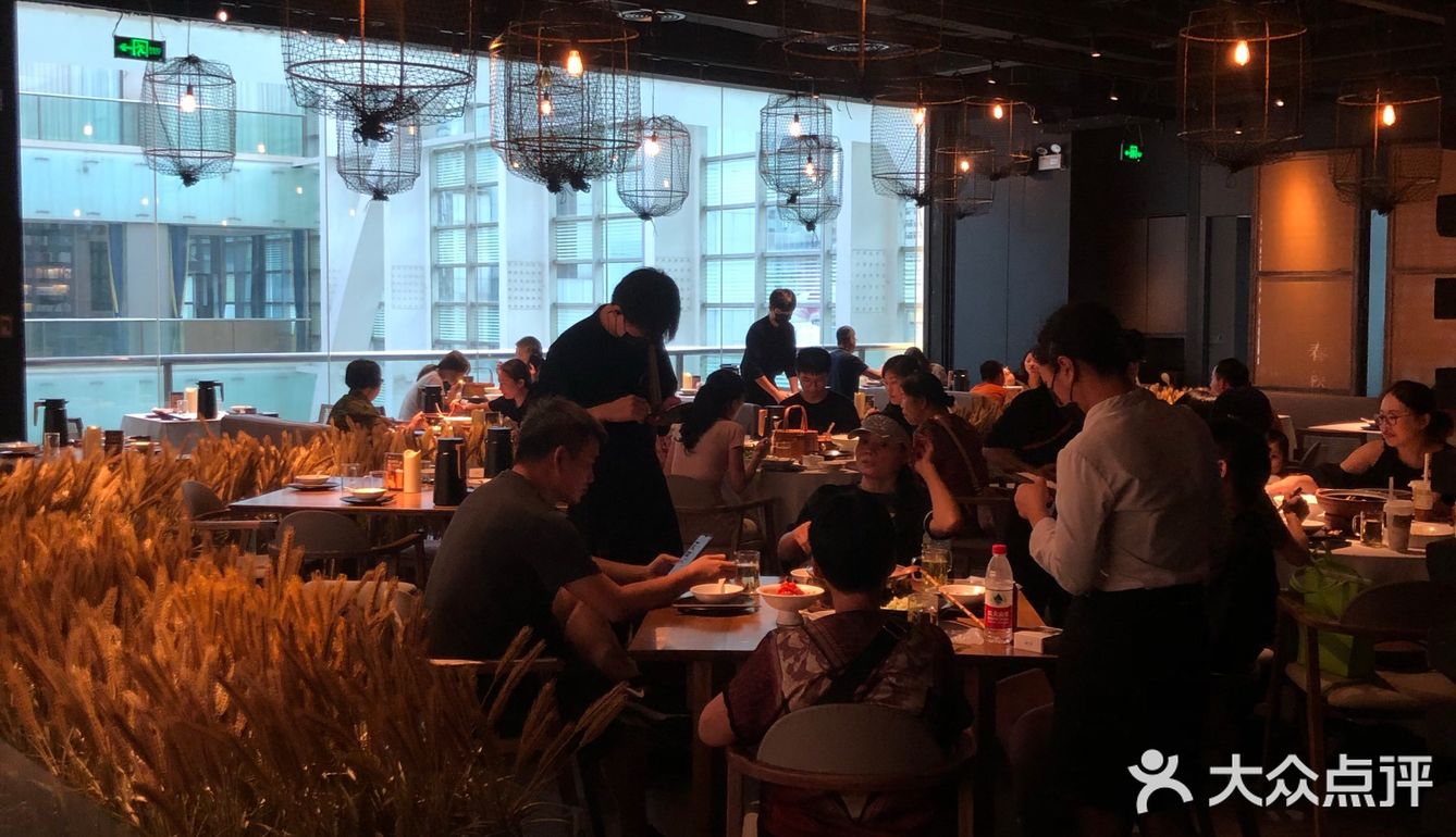 发现口感完完全全出乎我的意料