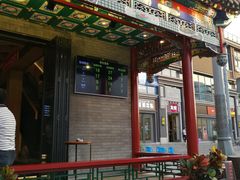 门面-簋街仔仔小龙虾(总店)