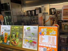 -都可手作(学士街手作店)