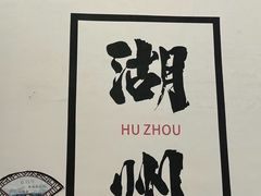 -衣裳街历史文化街区