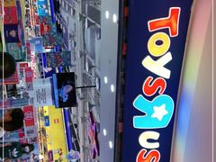 -TOYSRUS玩具反斗城(凯德广场云尚店)
