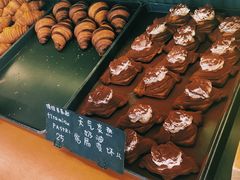 -OUR Bakery(三里屯太古里店)