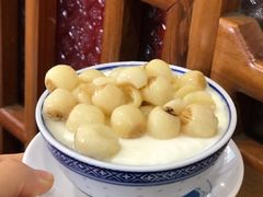 莲子百合双皮奶-民信老铺(华盖路店)
