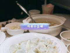 海肠水饺-日丰园海肠水饺·老字号大连海鲜(和平广场店)