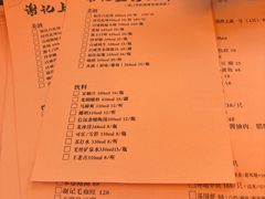-谢记上海大排档(长寿路店)