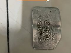 -老光明岗琼甜茶馆