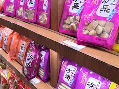 -鼎丰真(重庆路店)