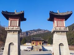 -四门塔风景区