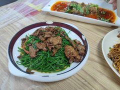 生态沙葱牛肉爆牛肉-清真双宝红油牛系列