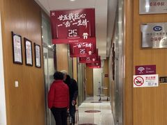 -雅悦齿科(顾村公园店)