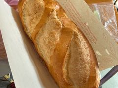 -Bánh Mì Huynh Hoa