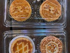 芝士椰皇月饼-鲍师傅糕点(国金街店)