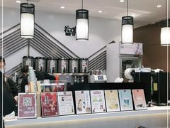 -拾叁茶(罗汉巷店)