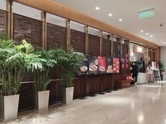 -北京厨房(SKP店)
