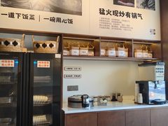 -麽麽家•爆炒牛肉饭(景瑞时光里店)
