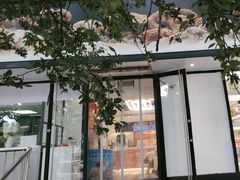 -味多美蛋糕(苏州街地铁店)