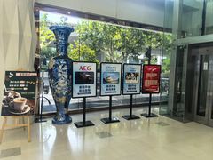 -家饰佳(宜山路店)