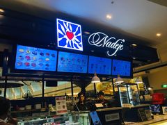 -Nadeje @ Suria KLCC