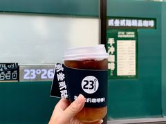 -2326 Coffee Roaster咖啡豆可选店(林肯公园店)