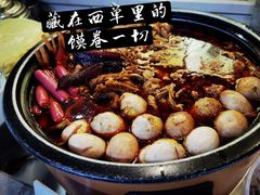 -安徽阜阳卷馍(西单店)