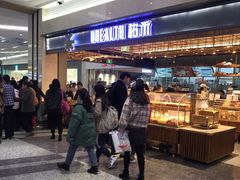 -UH祐禾(光谷世界城店)