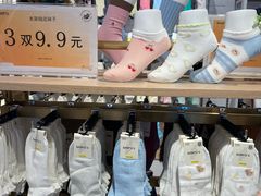 -三福百货(李家村万达广场店)