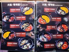 -火炉火自助餐(枫蓝国际店)