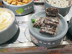 -大橘元自助回转火锅(天河新天地店)