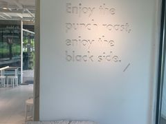 -BLATAGE COFFEE