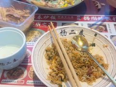 -扬二春炒饭(国庆路总店)