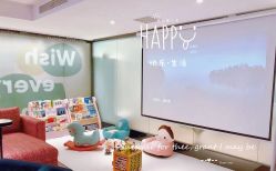 -明宇集团·积木枝芽母婴健康管理中心(天府店)