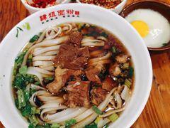 -肆姐面粉馆(坡子街店)