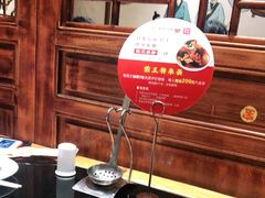 -川中故事·成都老火锅(东书房店)
