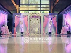 上海浪漫爱都婚礼策划-和颐至尊酒店(上海徐家汇漕河泾店)